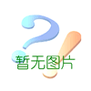 DN200礦用管道溝槽式卡箍