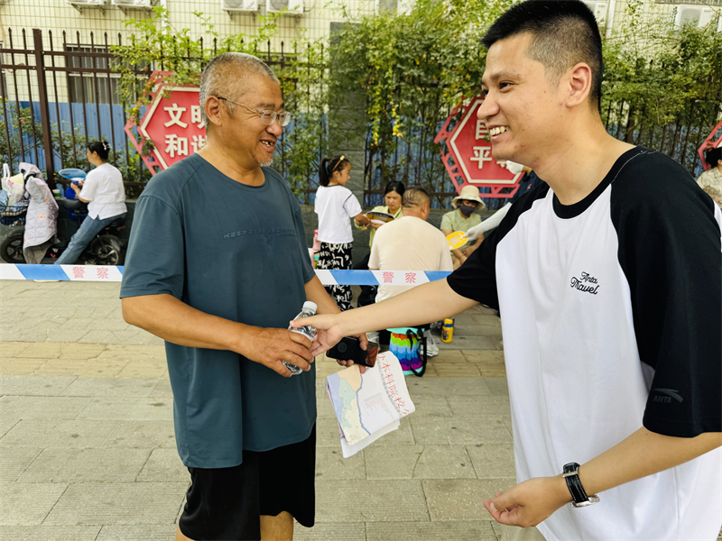 微信圖片_20250607172326.jpg